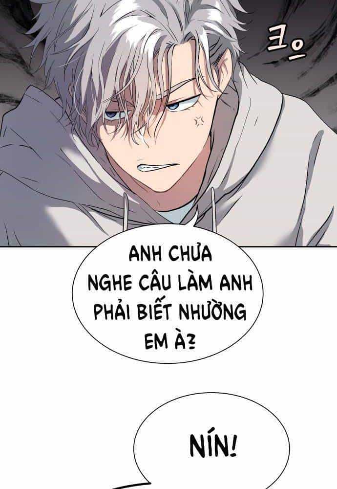 Lời Nguyền Của Dangun - Chương 17 - ảnh 24