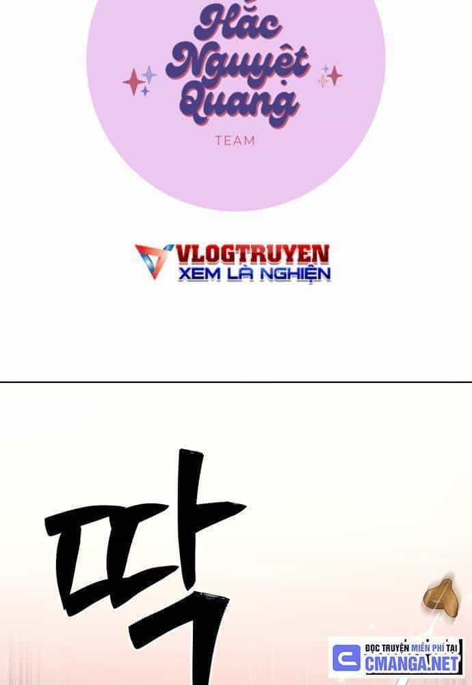 Lời Nguyền Của Dangun - Chương 17 - ảnh 4