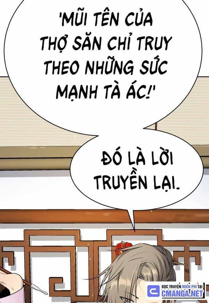 Lời Nguyền Của Dangun - Chương 18 - ảnh 100