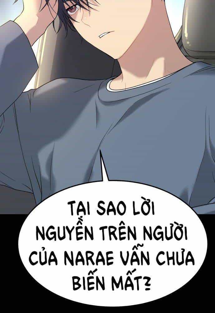 Lời Nguyền Của Dangun - Chương 19 - ảnh 125