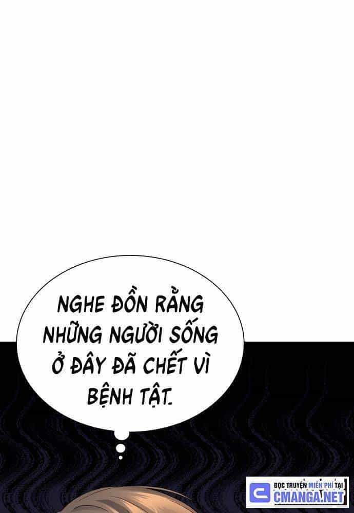 Lời Nguyền Của Dangun - Chương 19 - ảnh 16