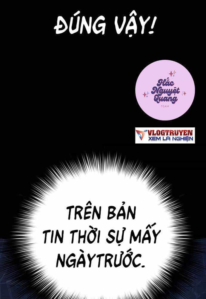Lời Nguyền Của Dangun - Chương 19 - ảnh 18