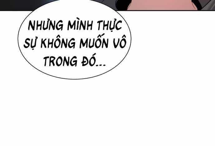 Lời Nguyền Của Dangun - Chương 19 - ảnh 59