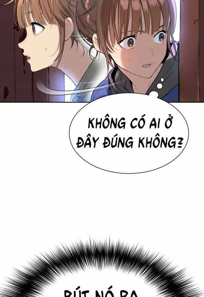 Lời Nguyền Của Dangun - Chương 19 - ảnh 65