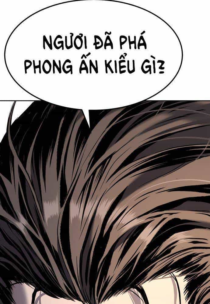 Lời Nguyền Của Dangun - Chương 21 - ảnh 23