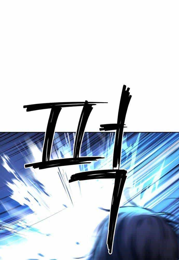 Lời Nguyền Của Dangun - Chương 21 - ảnh 50