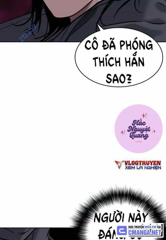Lời Nguyền Của Dangun - Chương 21 - ảnh 76