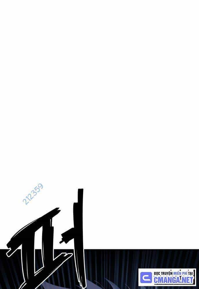 Lời Nguyền Của Dangun - Chương 21 - ảnh 79