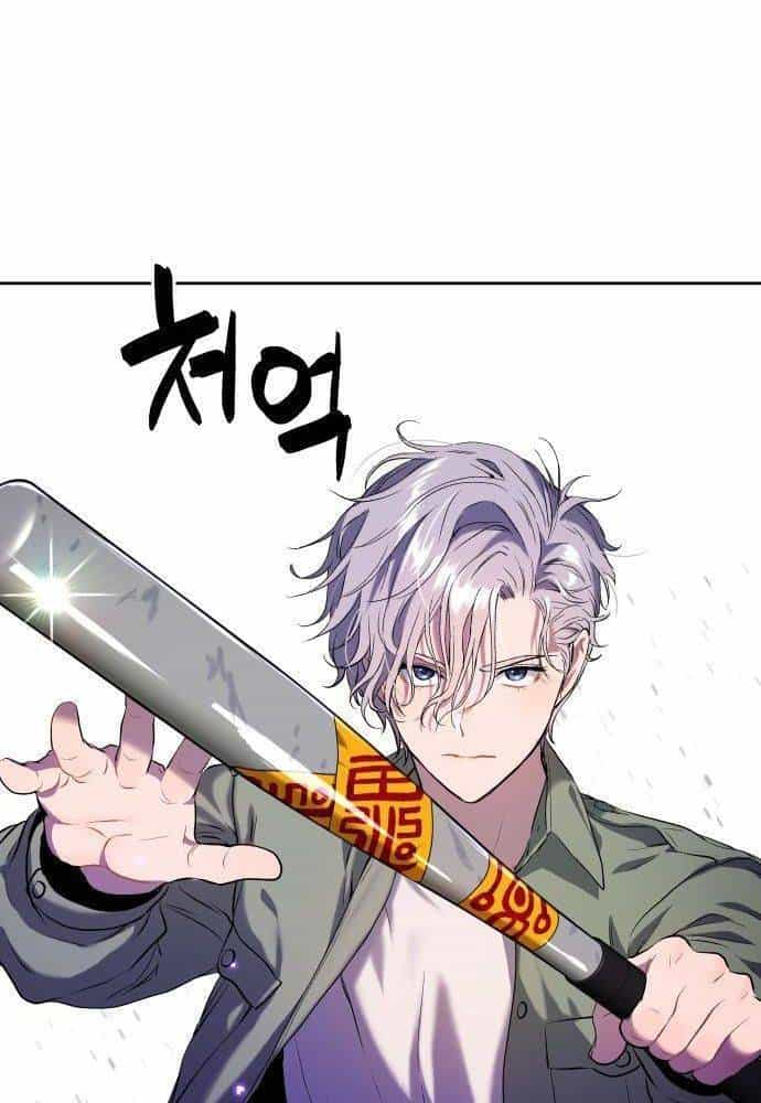 Lời Nguyền Của Dangun - Chương 22 - ảnh 147