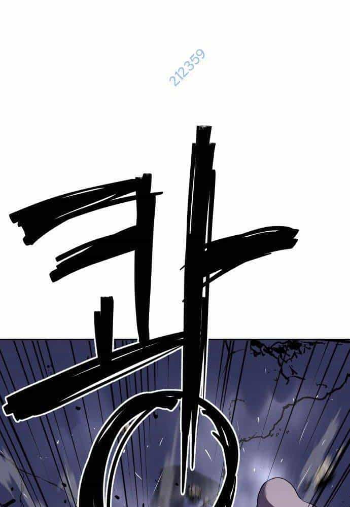 Lời Nguyền Của Dangun - Chương 22 - ảnh 66