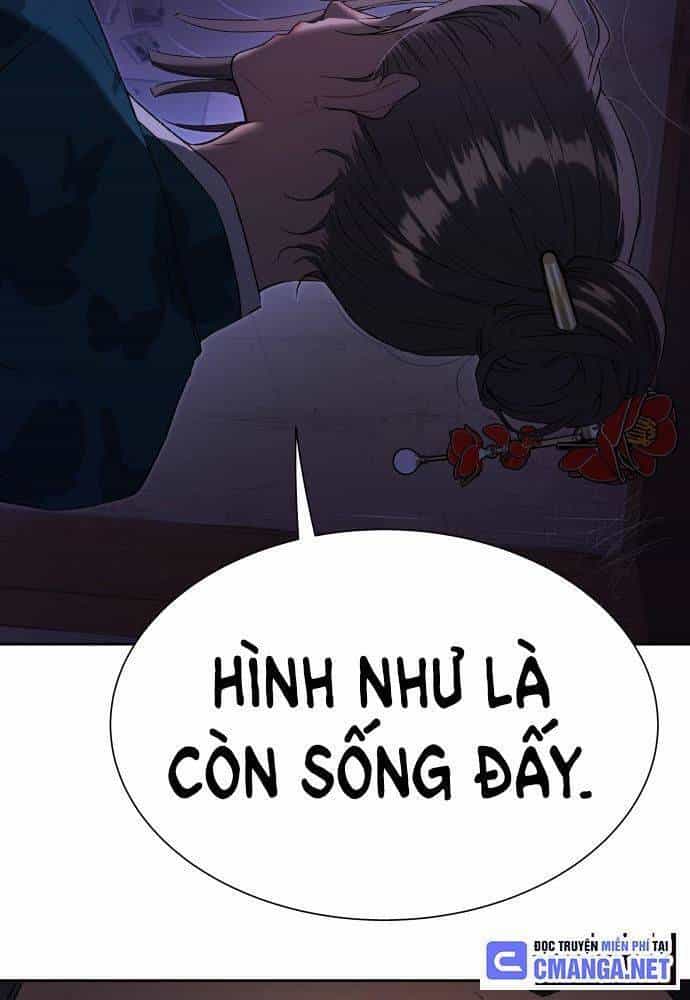 Lời Nguyền Của Dangun - Chương 23 - ảnh 58