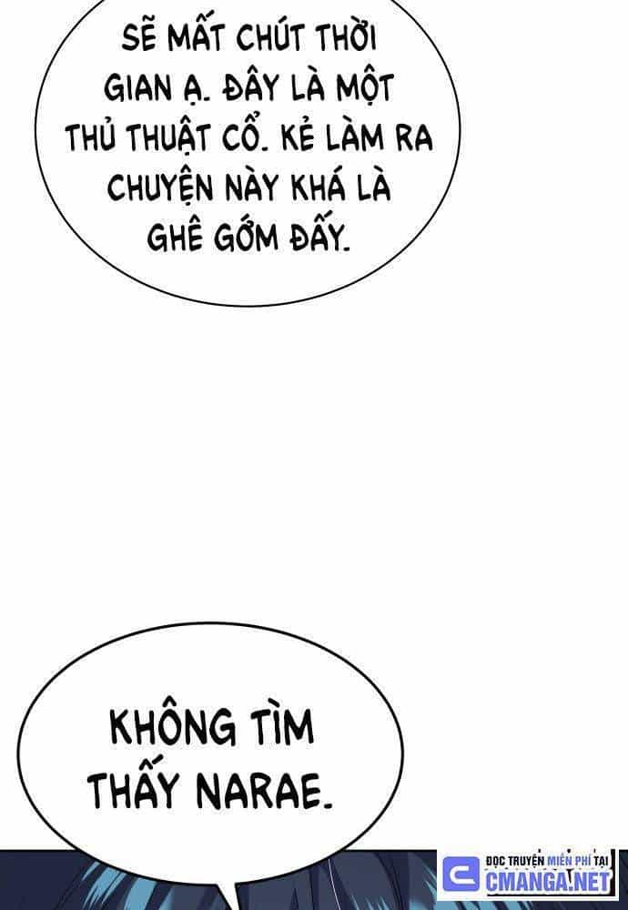 Lời Nguyền Của Dangun - Chương 23 - ảnh 64