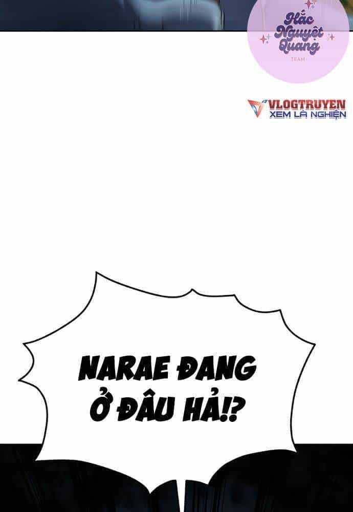 Lời Nguyền Của Dangun - Chương 23 - ảnh 95