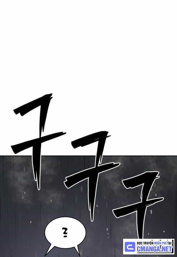 Lời Nguyền Của Dangun - Chương 24 - ảnh 109