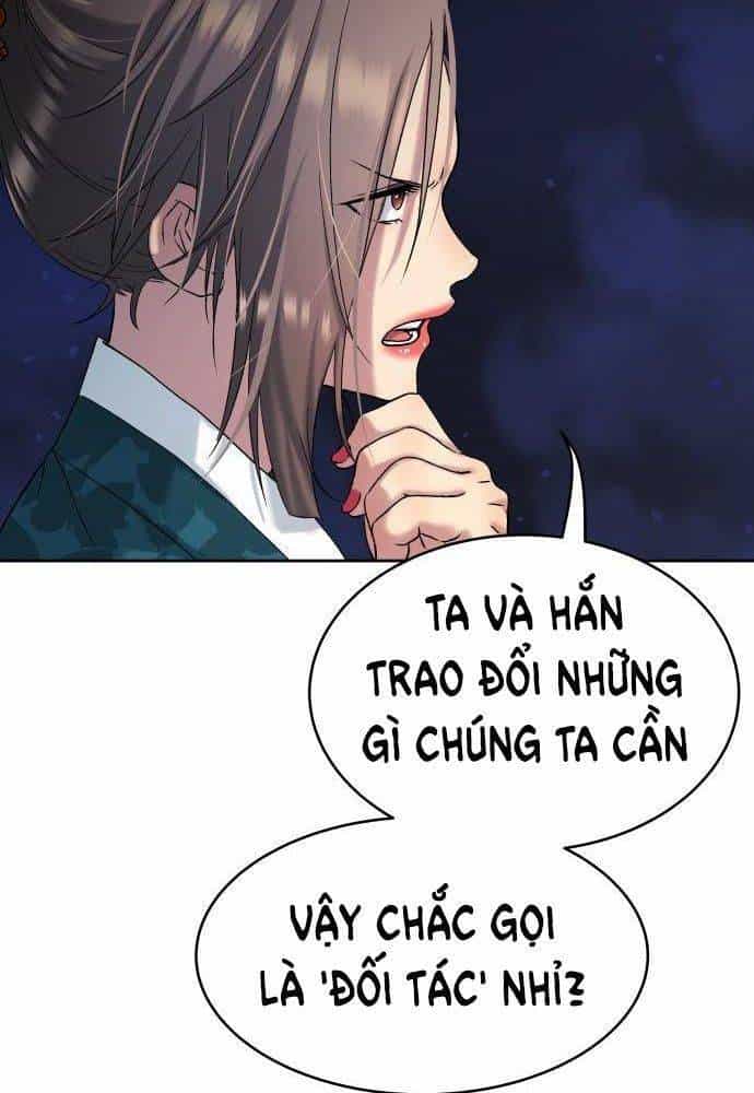 Lời Nguyền Của Dangun - Chương 24 - ảnh 17