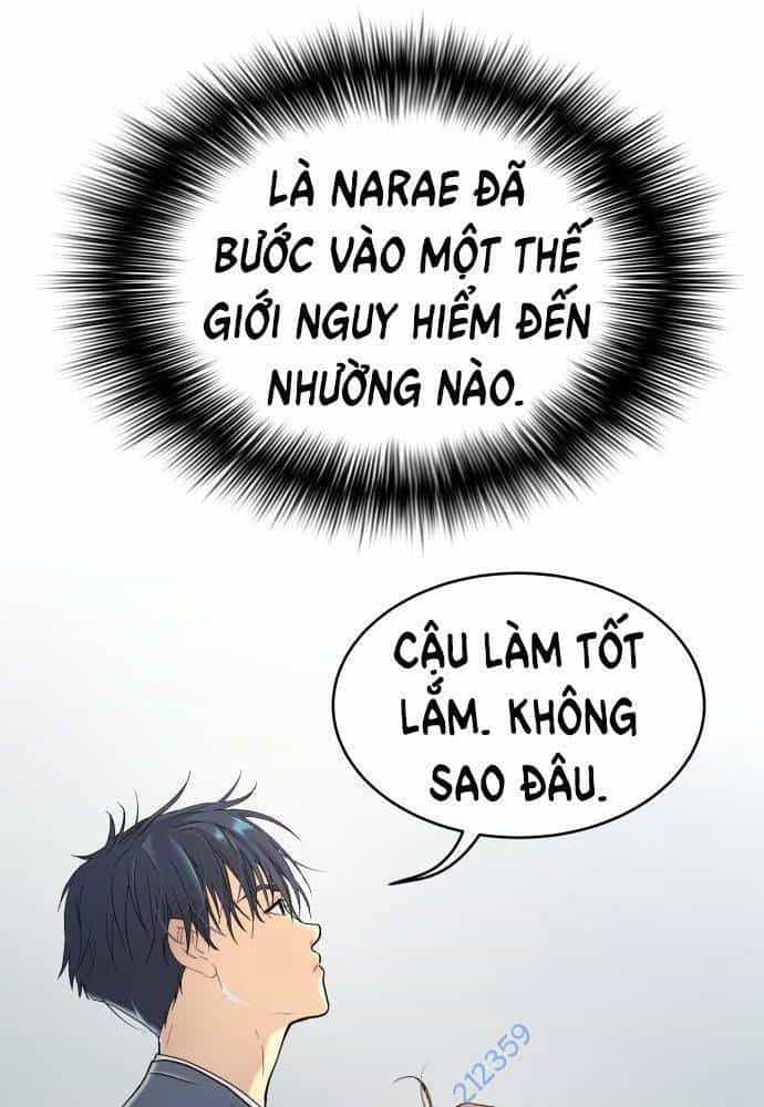 Lời Nguyền Của Dangun - Chương 24 - ảnh 80