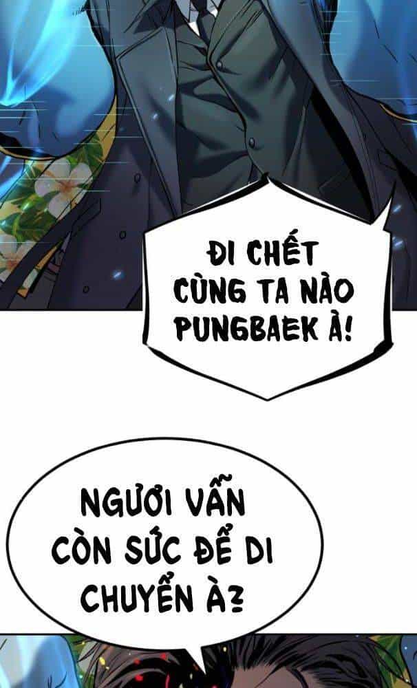Lời Nguyền Của Dangun - Chương 25 - ảnh 107