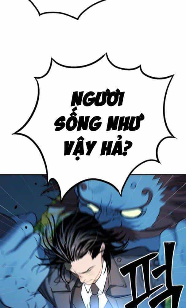Lời Nguyền Của Dangun - Chương 25 - ảnh 113