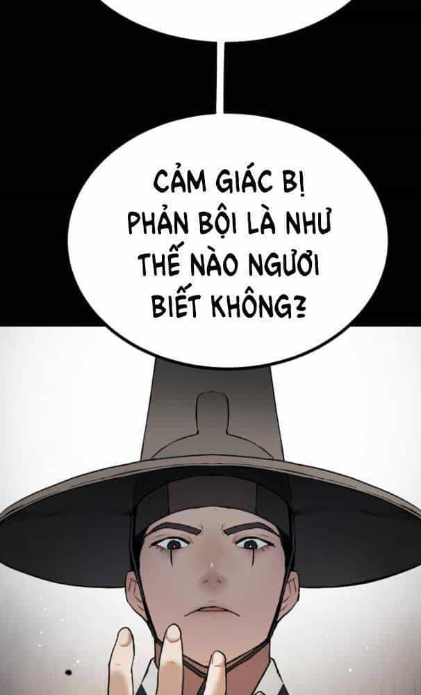 Lời Nguyền Của Dangun - Chương 25 - ảnh 122