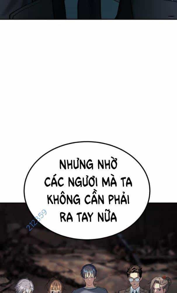 Lời Nguyền Của Dangun - Chương 25 - ảnh 45