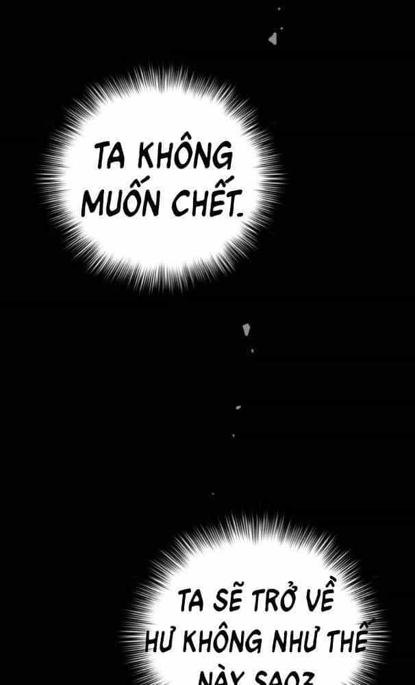 Lời Nguyền Của Dangun - Chương 25 - ảnh 6