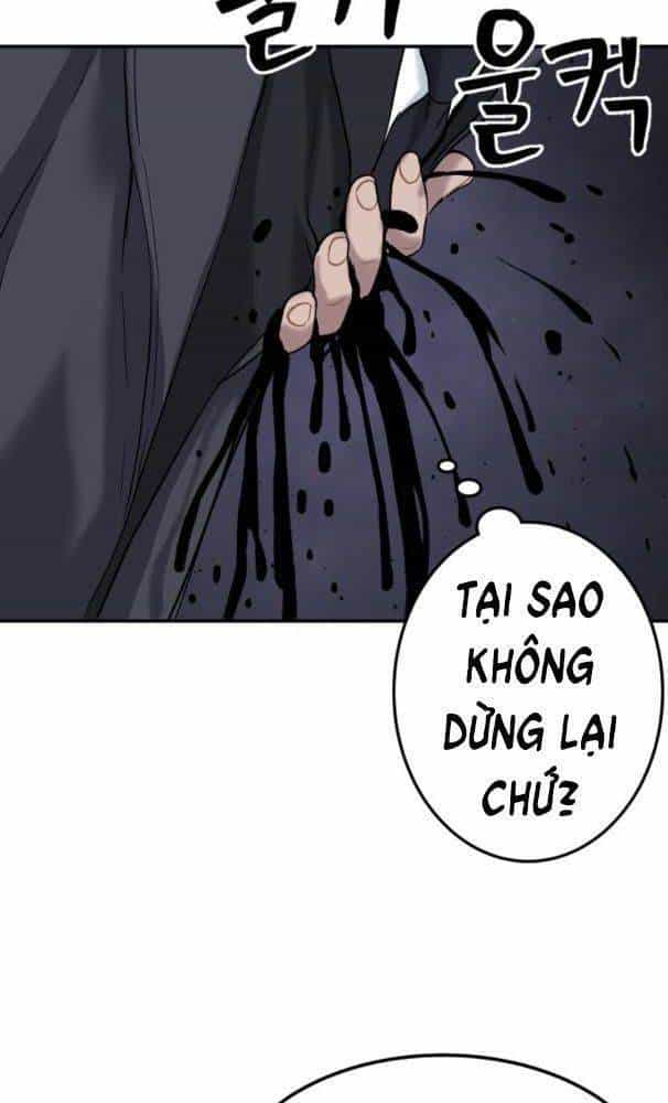 Lời Nguyền Của Dangun - Chương 26 - ảnh 5