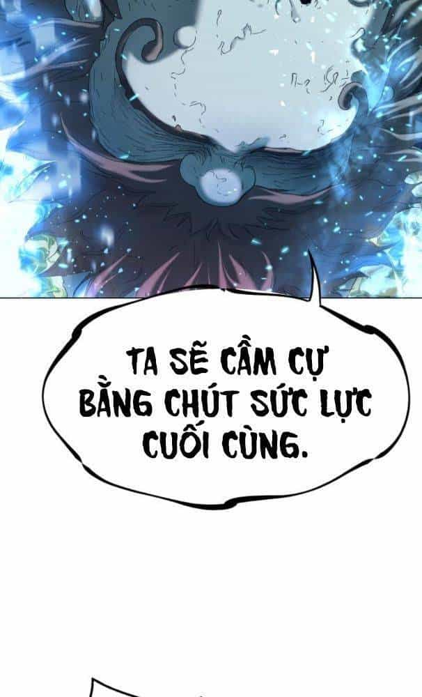 Lời Nguyền Của Dangun - Chương 26 - ảnh 72