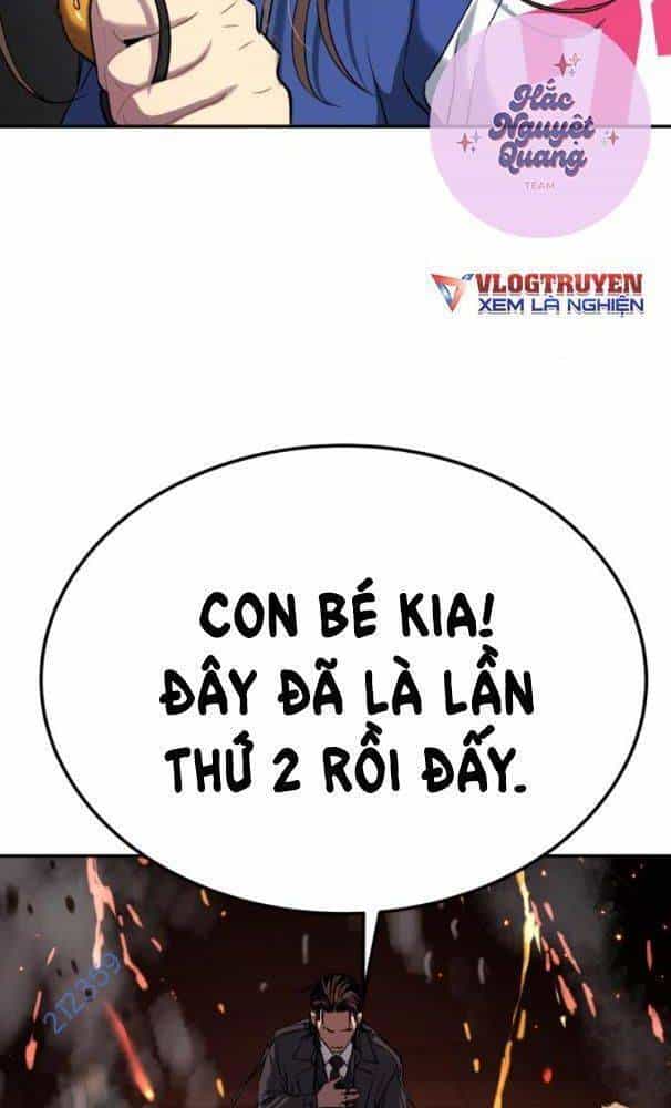 Lời Nguyền Của Dangun - Chương 26 - ảnh 9