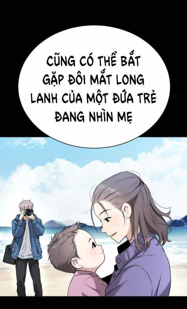 Lời Nguyền Của Dangun - Chương 27 - ảnh 78