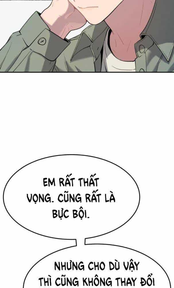Lời Nguyền Của Dangun - Chương 28 - ảnh 111