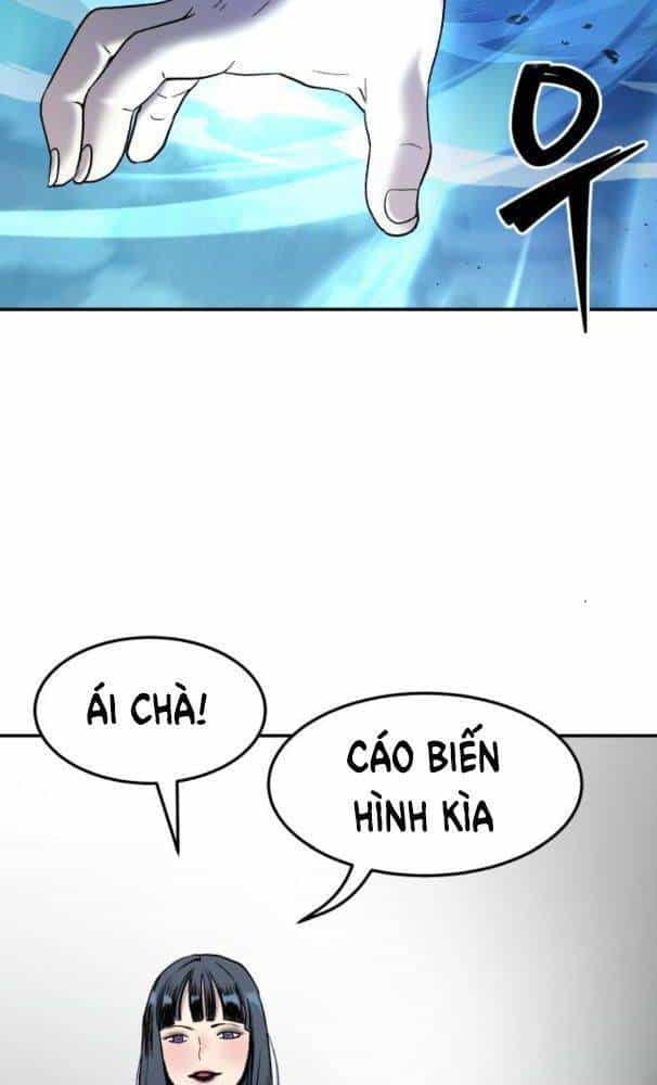 Lời Nguyền Của Dangun - Chương 28 - ảnh 132