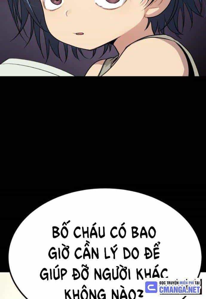 Lời Nguyền Của Dangun - Chương 29 - ảnh 120