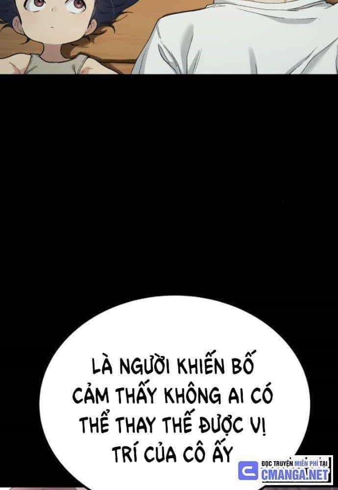 Lời Nguyền Của Dangun - Chương 29 - ảnh 54