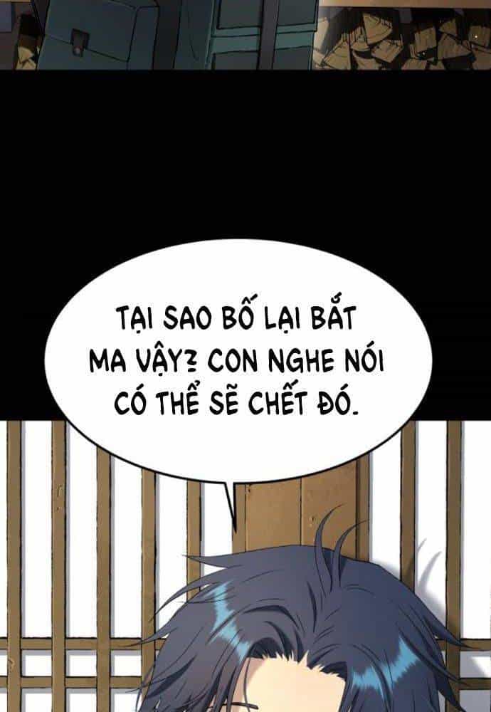 Lời Nguyền Của Dangun - Chương 29 - ảnh 68