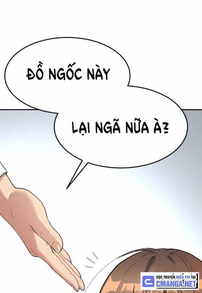 Lời Nguyền Của Dangun - Chương 30 - ảnh 139
