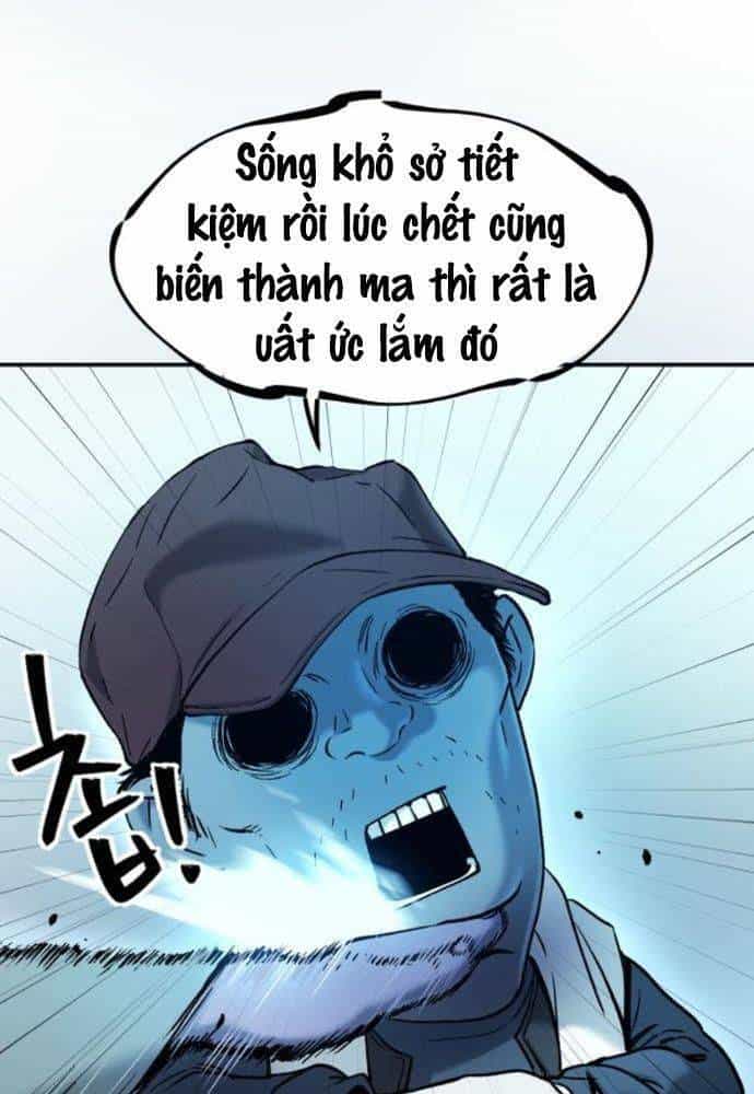 Lời Nguyền Của Dangun - Chương 30 - ảnh 27