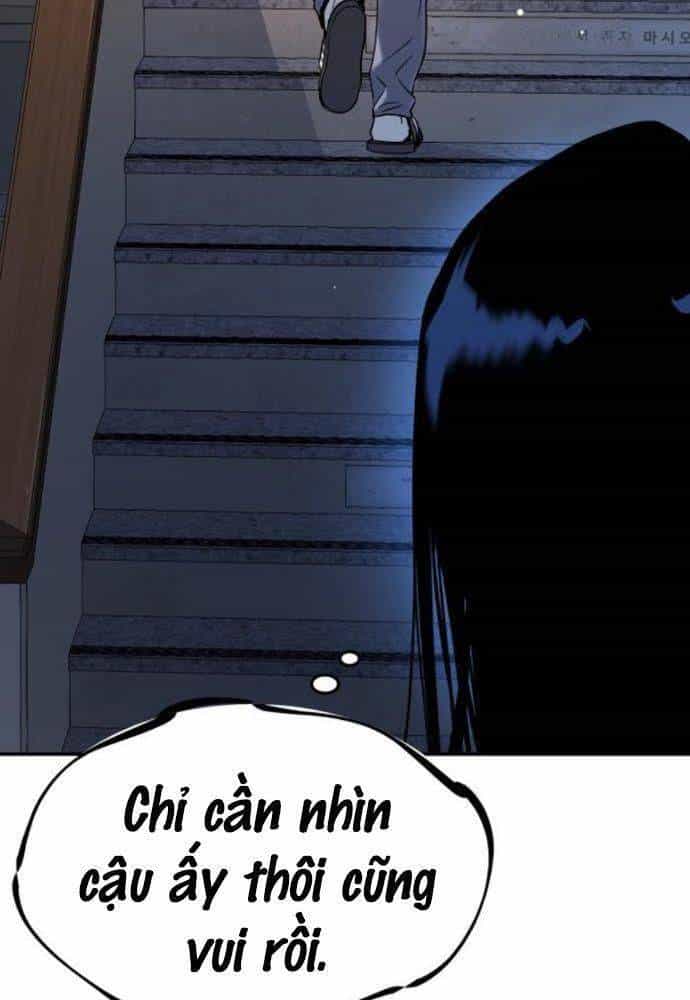 Lời Nguyền Của Dangun - Chương 30 - ảnh 56