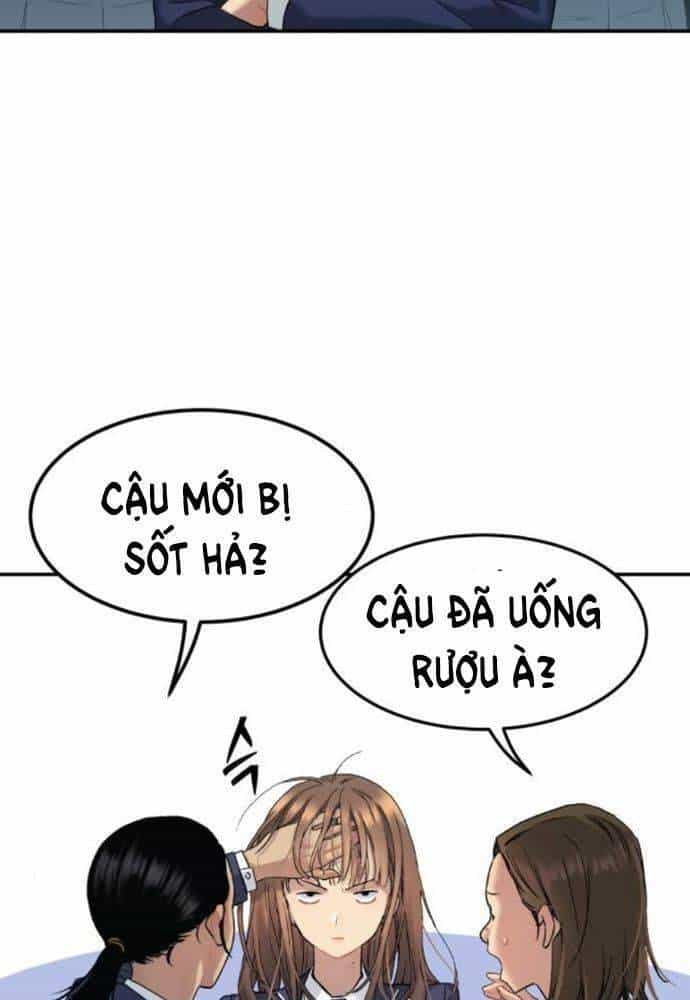 Lời Nguyền Của Dangun - Chương 31 - ảnh 32