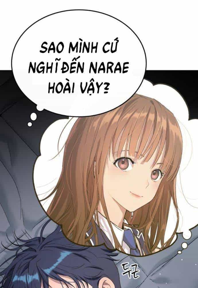 Lời Nguyền Của Dangun - Chương 32 - ảnh 11