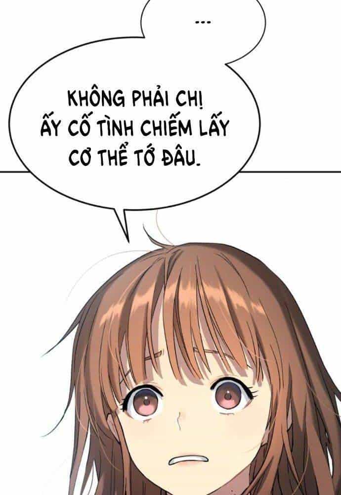 Lời Nguyền Của Dangun - Chương 32 - ảnh 111