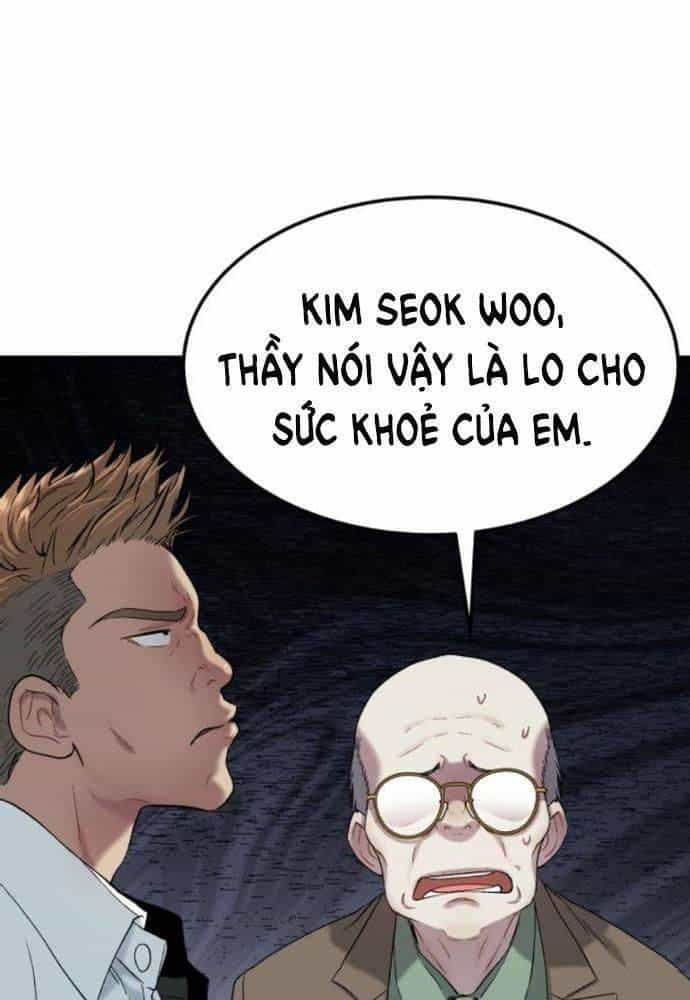 Lời Nguyền Của Dangun - Chương 32 - ảnh 126