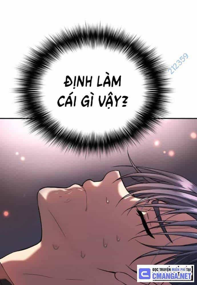 Lời Nguyền Của Dangun - Chương 32 - ảnh 25