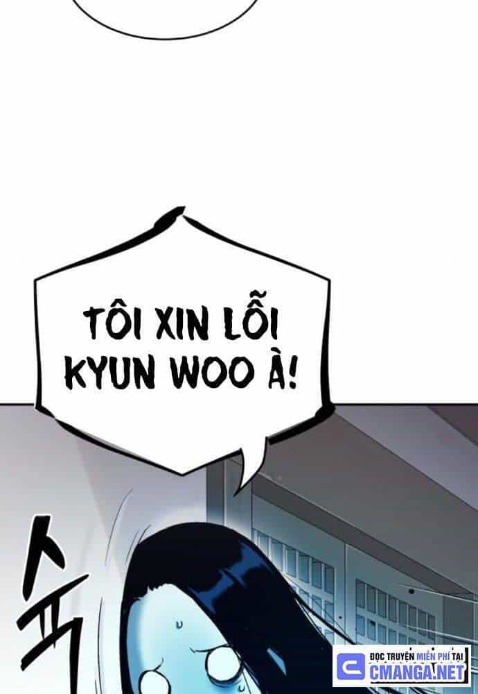 Lời Nguyền Của Dangun - Chương 32 - ảnh 64