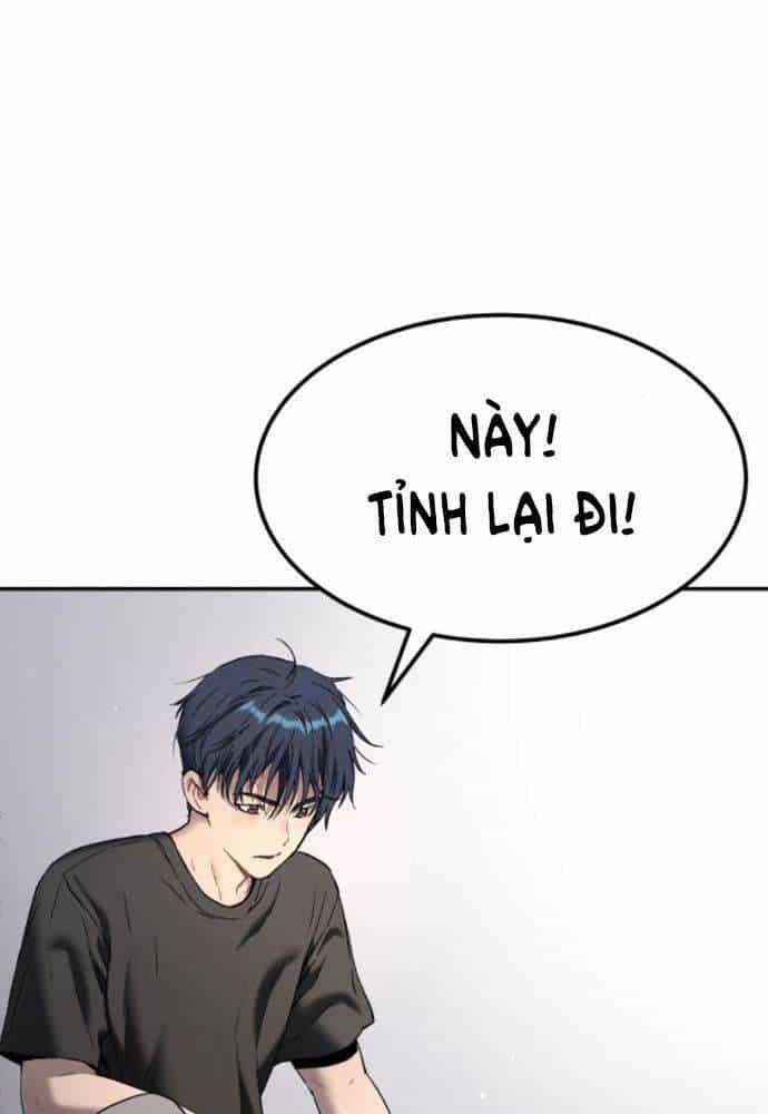 Lời Nguyền Của Dangun - Chương 32 - ảnh 74