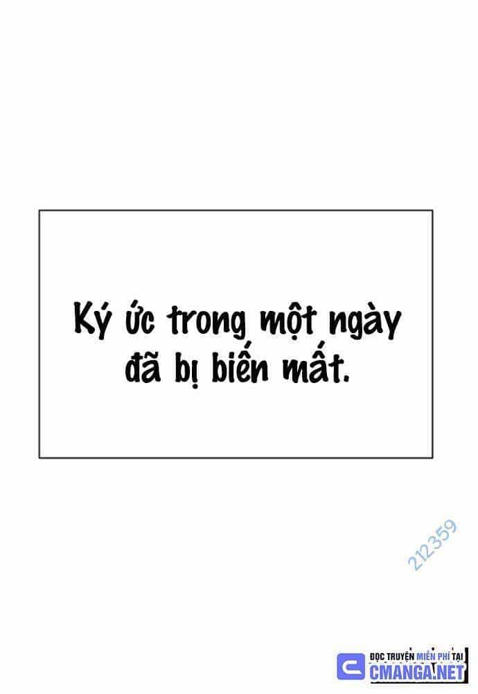 Lời Nguyền Của Dangun - Chương 32 - ảnh 94