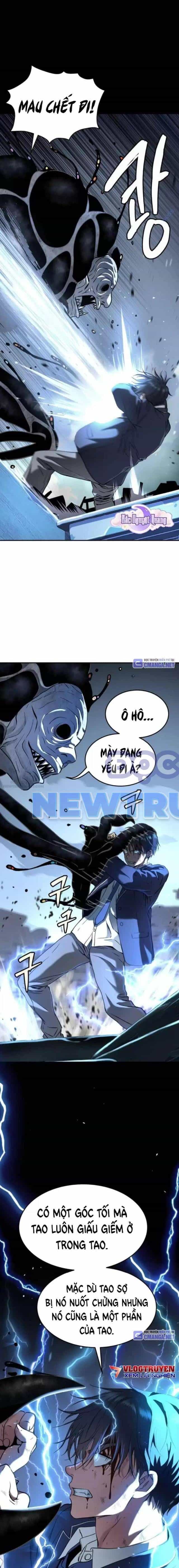 Lời Nguyền Của Dangun - Chương 38 - ảnh 31
