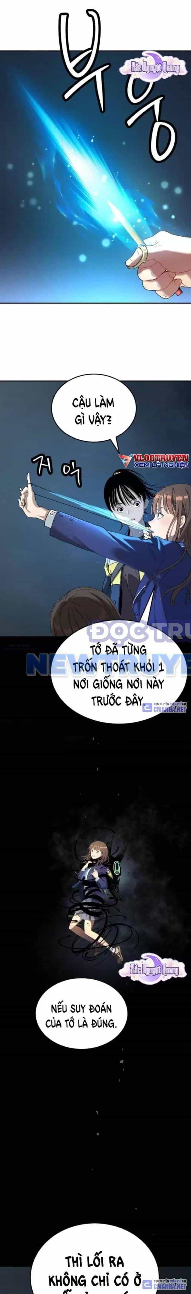 Lời Nguyền Của Dangun - Chương 39 - ảnh 6