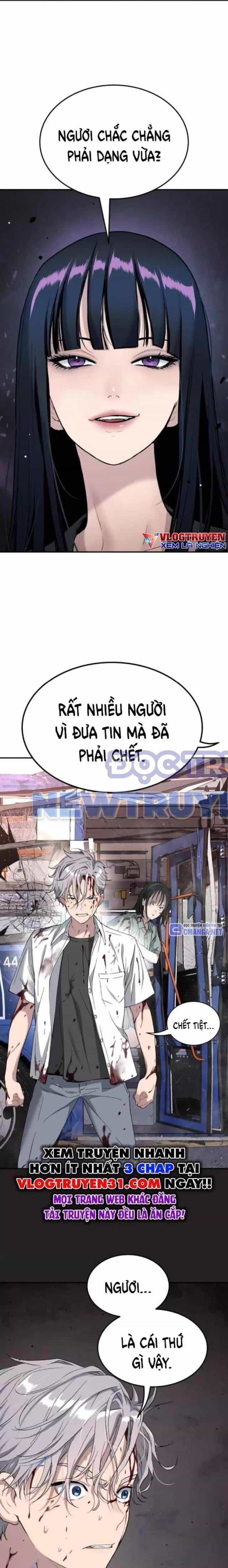 Lời Nguyền Của Dangun - Chương 42 - ảnh 22