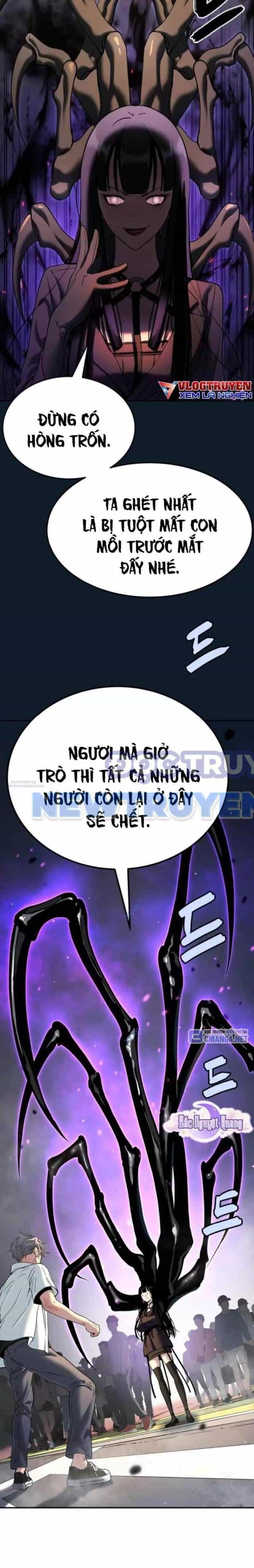 Lời Nguyền Của Dangun - Chương 42 - ảnh 25