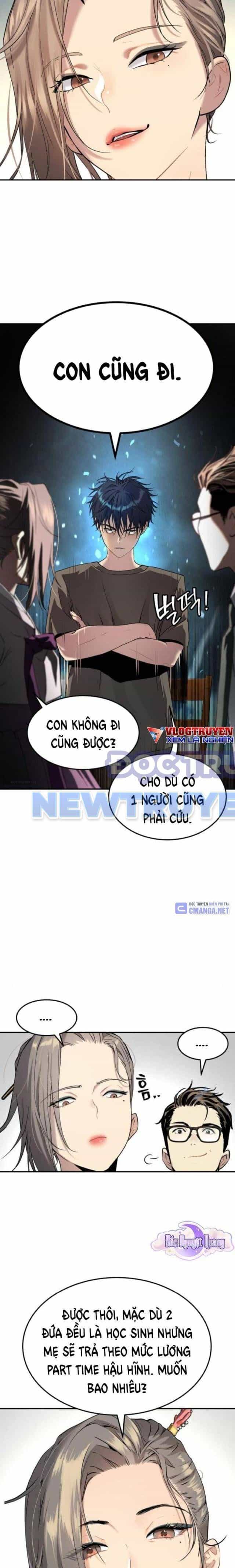 Lời Nguyền Của Dangun - Chương 43 - ảnh 16
